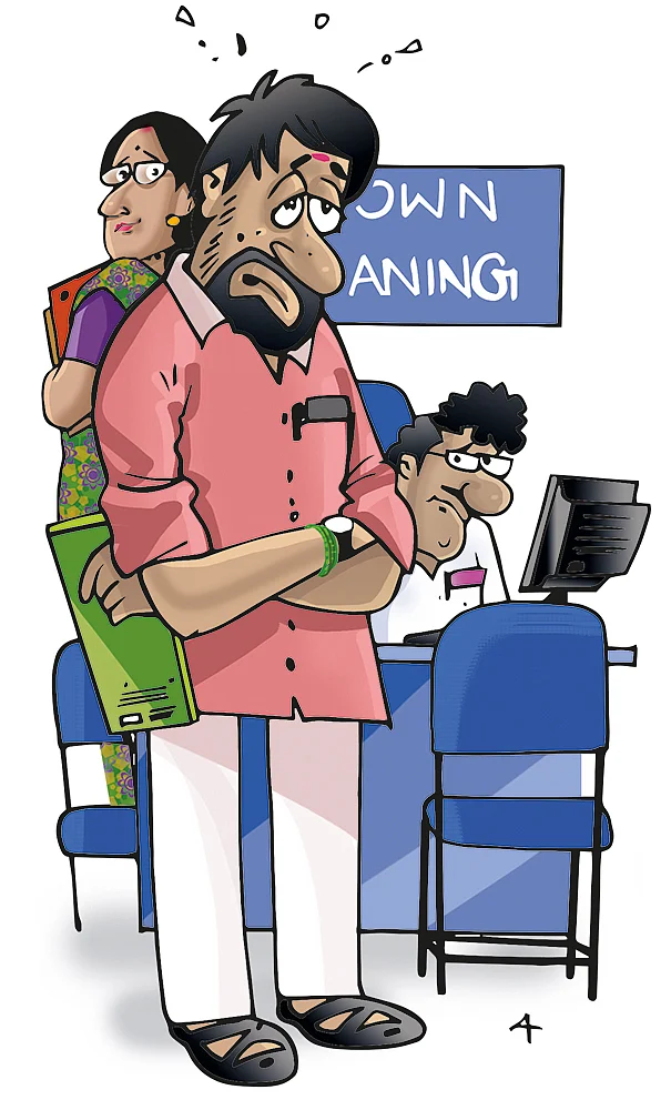 ஆபீஸர்ஸ் அட்ராசிட்டி!