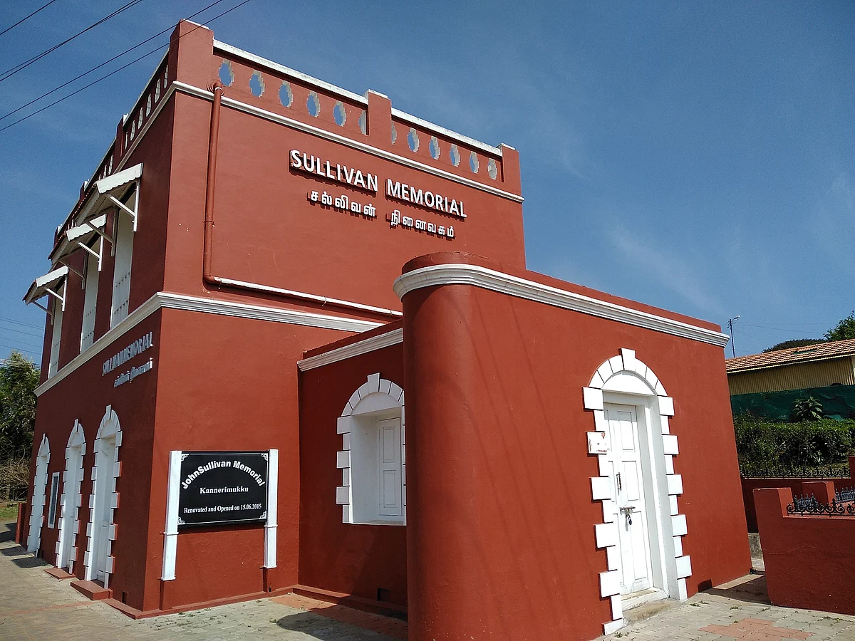 Sullivan Memorial