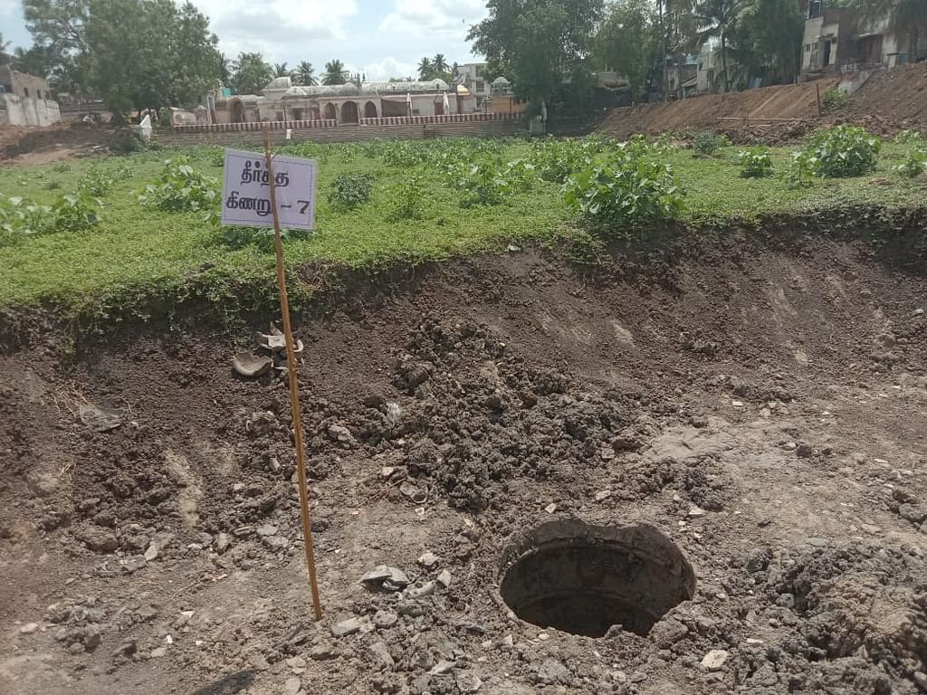 கோயில் குளம் மற்றும் உறைகிணறு