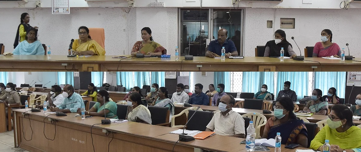 மகளிர் மேம்பாடு பணிகள் ஆய்வுக் கூட்டம்