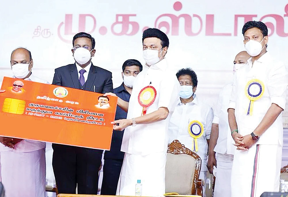 ஸ்டாலின்