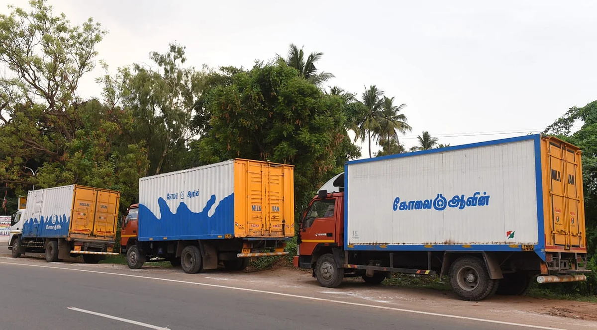 ஆவின்