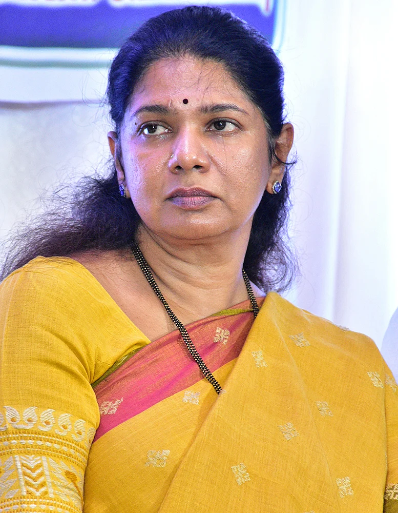 கனிமொழி