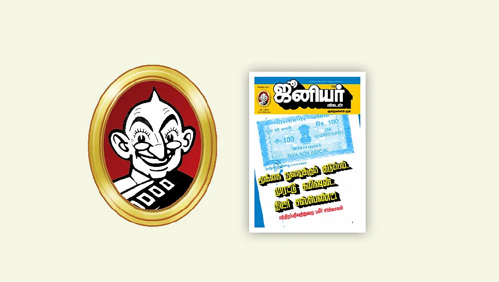 மிரட்டிப்பார்க்கும் ஜி ஸ்கொயர்... உடந்தையான காவல்துறை... சட்டரீதியாக எதிர்கொள்ளும் விகடன்!