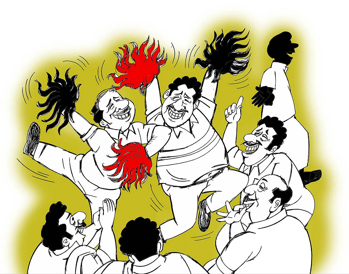 கிசுகிசு