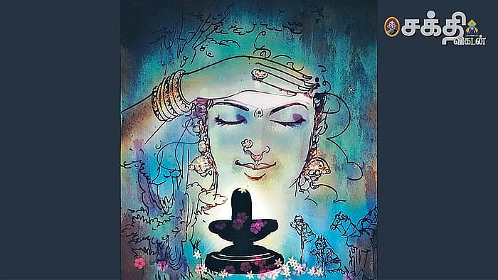 ஆதிபராசக்தி