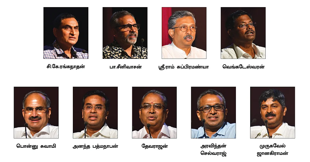 வெற்றியாளர்கள் சொன்ன பிசினஸ் பாடங்கள்... நம்பிக்கை தந்த ‘டை சென்னை’ கருத்தரங்கு!