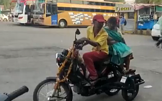சாஹு, முன்னி