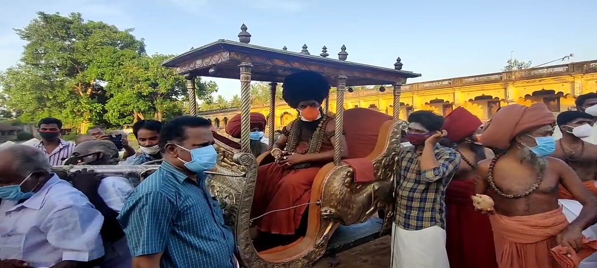 ``பட்டினப்பிரவேச நிகழ்வுக்கு அனுமதி தந்த தமிழக அரசுக்கு நன்றி