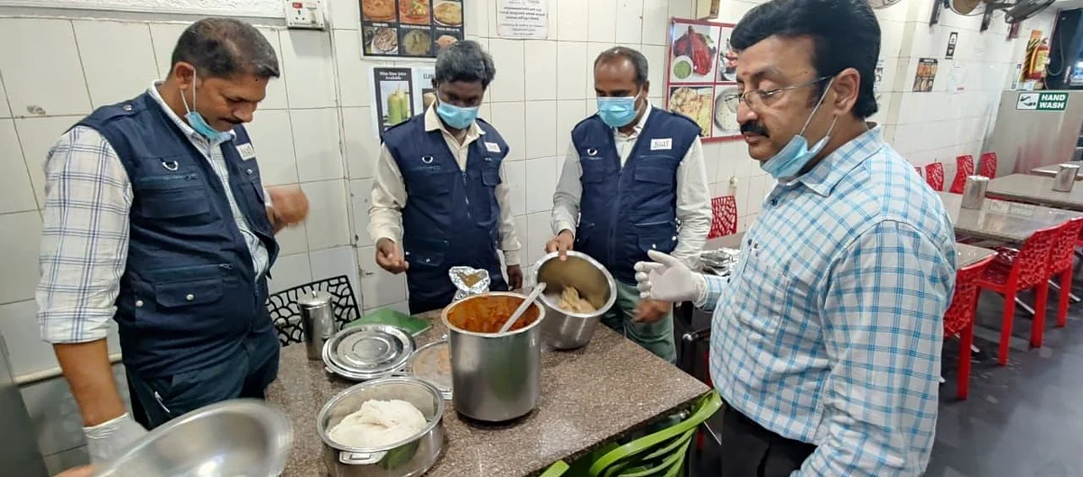 சோதனை