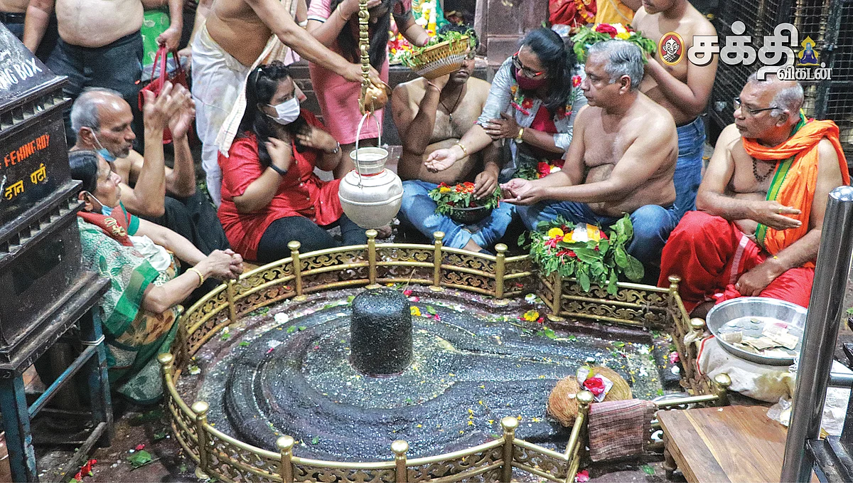 கிருஷ்ணேஸ்வர்
