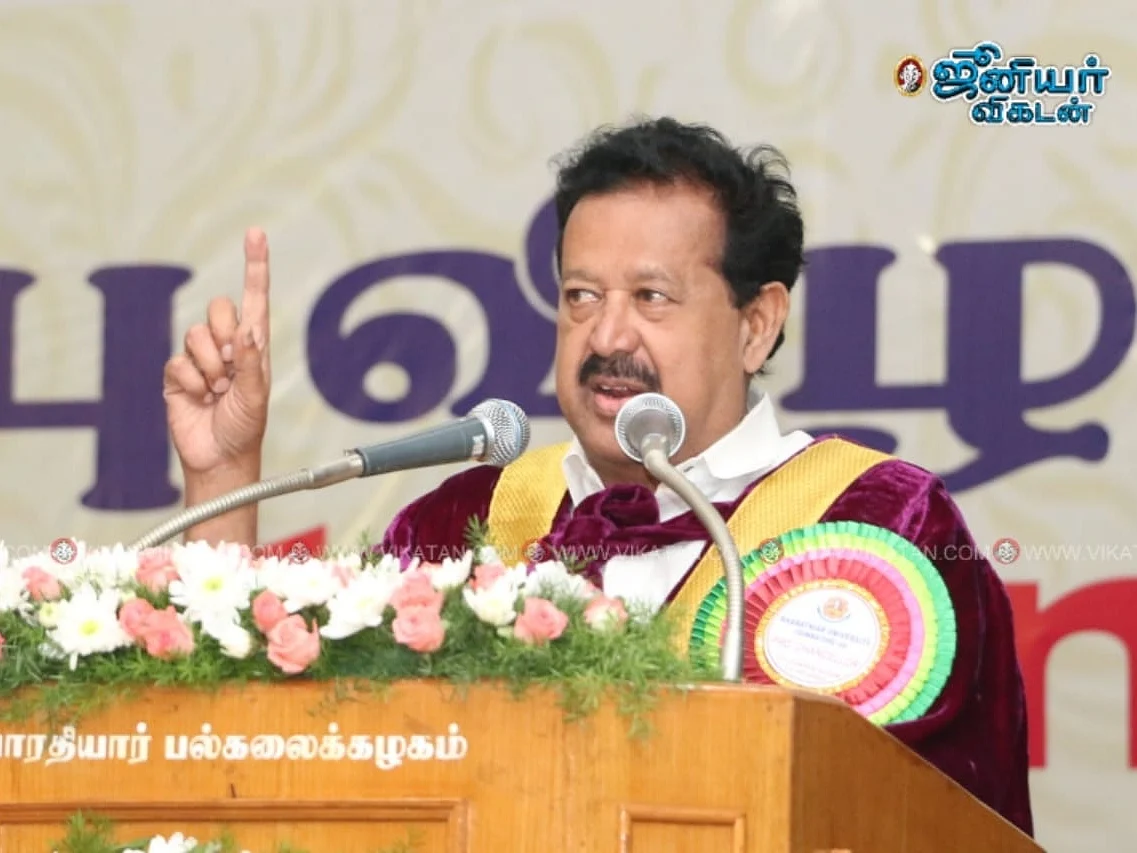 ``புதிய கல்விக் கொள்கையை ஏற்றுக்கொள்ளவேண்டிய அவசியமில்லை..!" - அமைச்சர் பொன்முடி திட்டவட்டம்