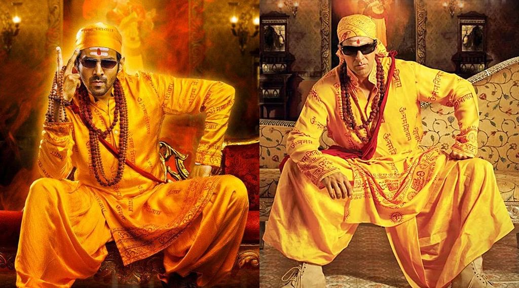Bhool Bhulaiyaa 2, Bhool Bhulaiyaa 1 - கார்த்திக் ஆர்யன், அக்ஷய் குமார்