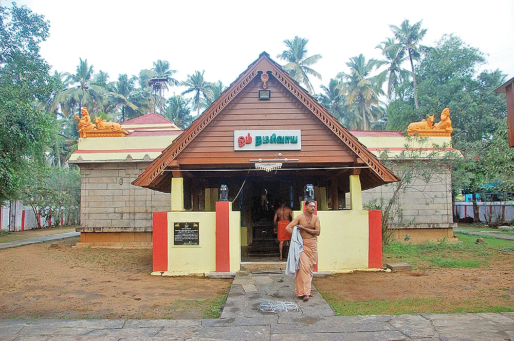 மார்த்தாண்டேஸ்வரர் கோயில்