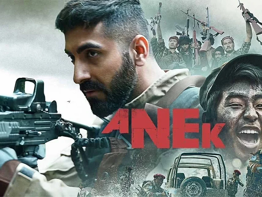 ANEK Review: `Article 15' கொடுத்த காம்போ - வடகிழக்கின் அவலங்களை உரக்கச் சொல்லும் அரசியல் சினிமா!