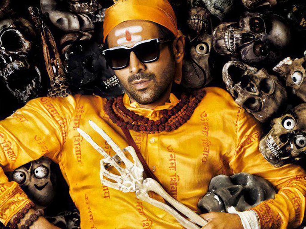 Bhool Bhulaiyaa 2