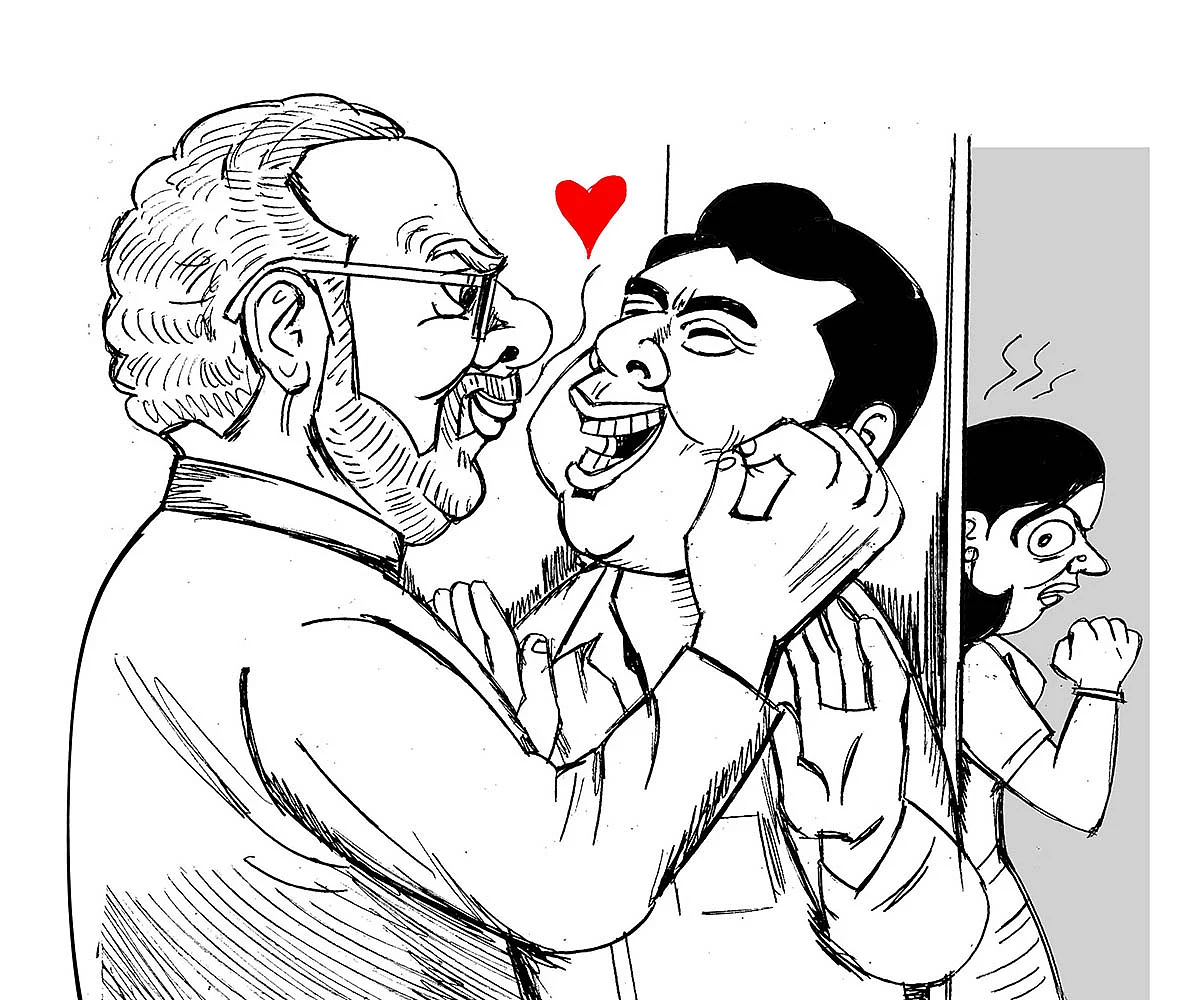 கிசுகிசு