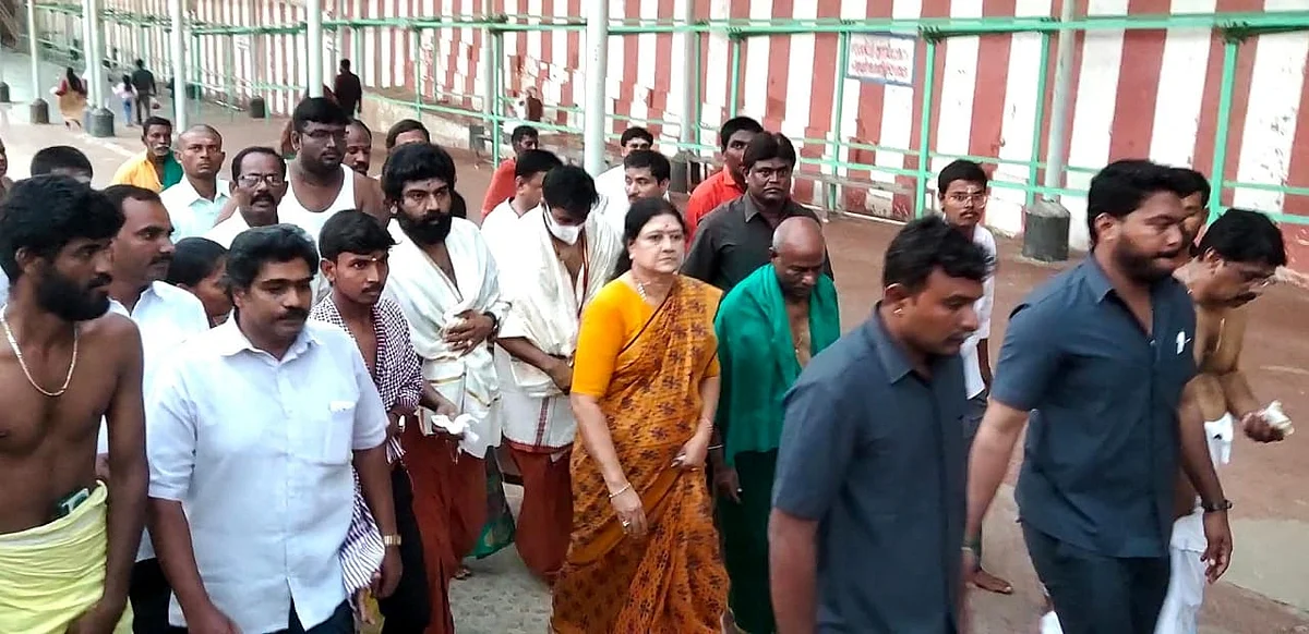 சசிகலா