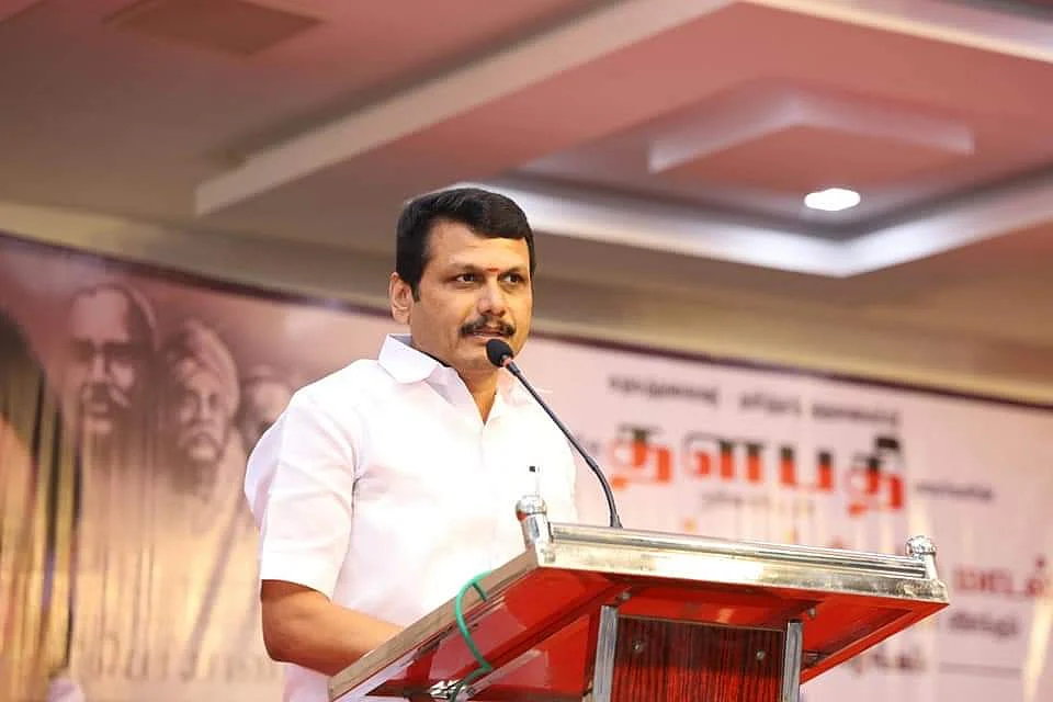செந்தில் பாலாஜி