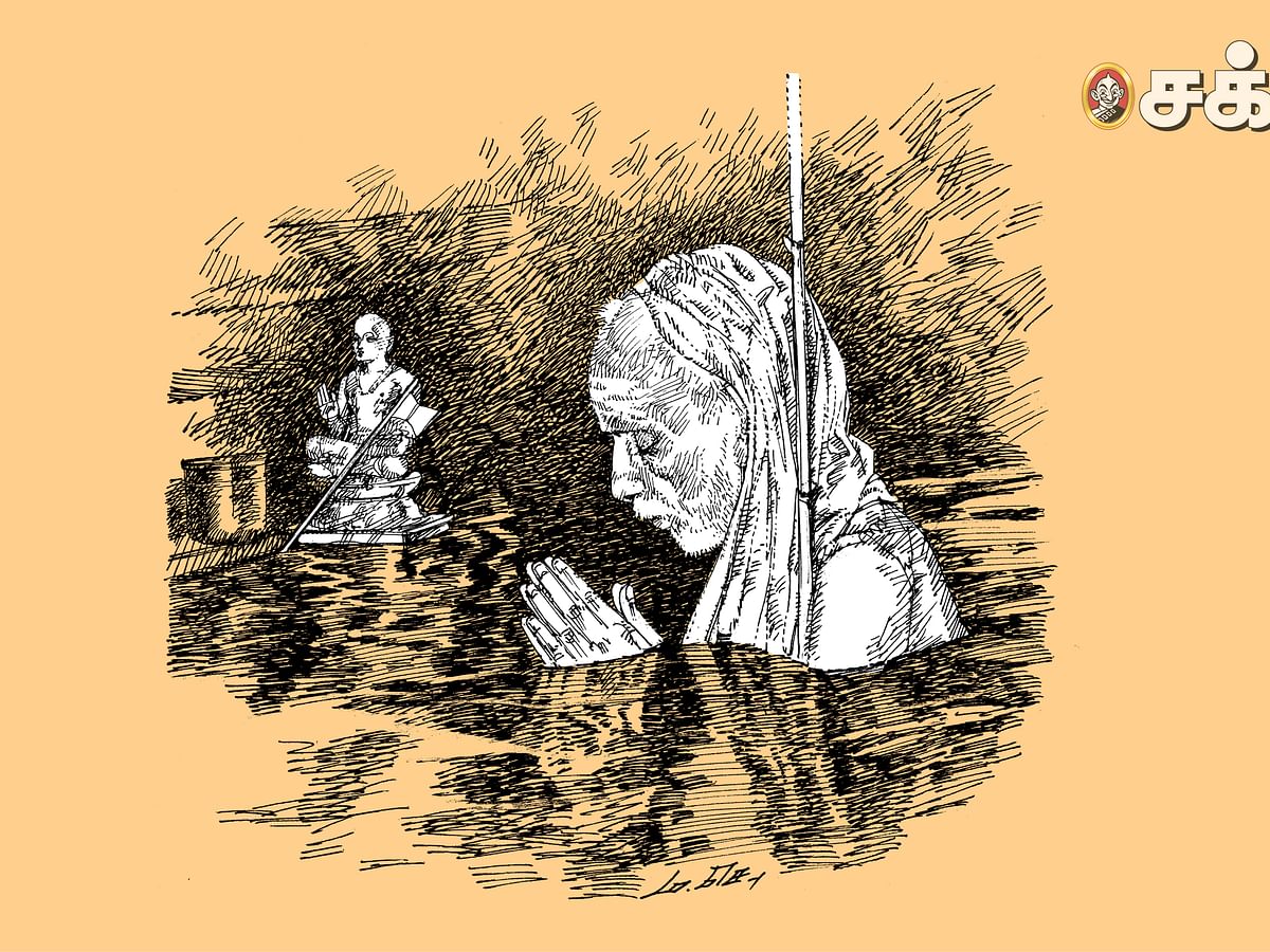 பதம பாதம் சரணம்!