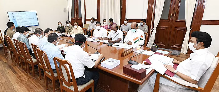 ஆலோசனைக் கூட்டம்