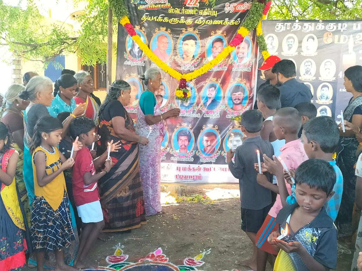 தூத்துக்குடி துப்பாக்கிச்சூடு சம்பவம்: 4-ம் ஆண்டு நினைவுதினம் - பாதுகாப்புப் பணியில் 2,500 போலீஸார்