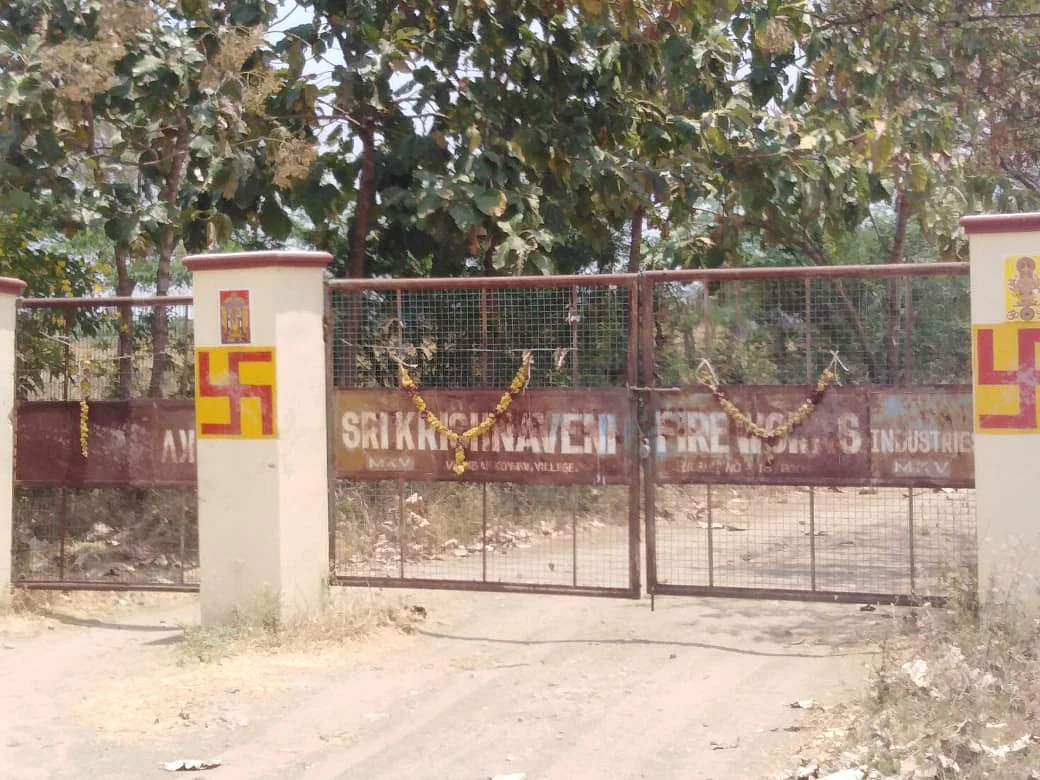 மூடப்பட்டுள்ள பட்டாசு ஆலை