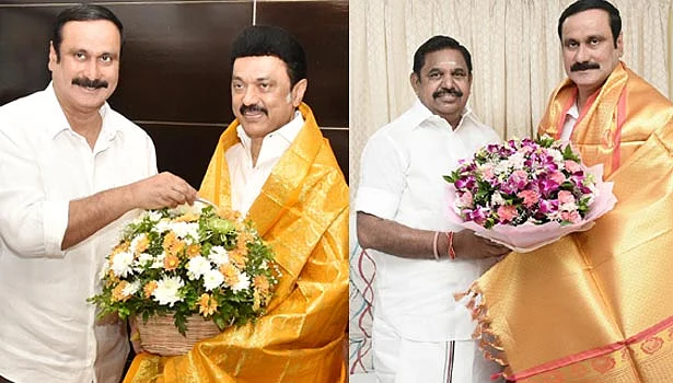 அன்புமணி ராமதாஸ், ஸ்டாலின், எடப்பாடி பழனிசாமி