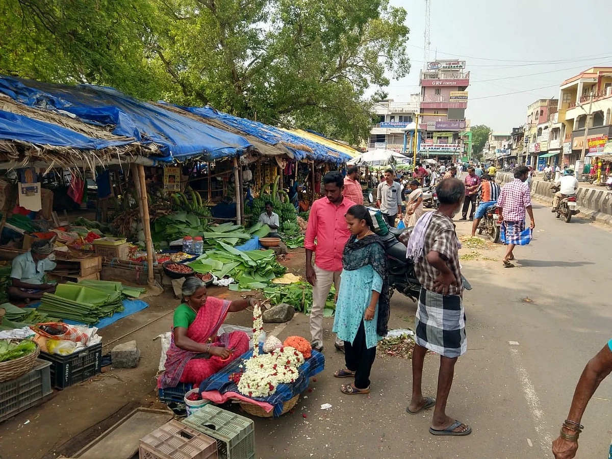 மார்க்கெட்