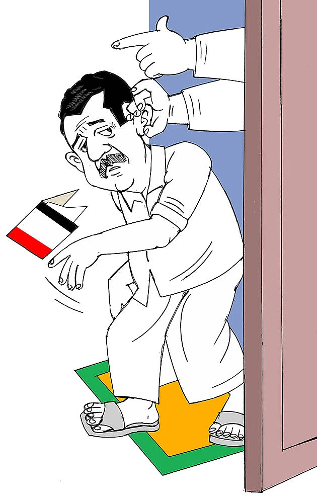 கிசுகிசு