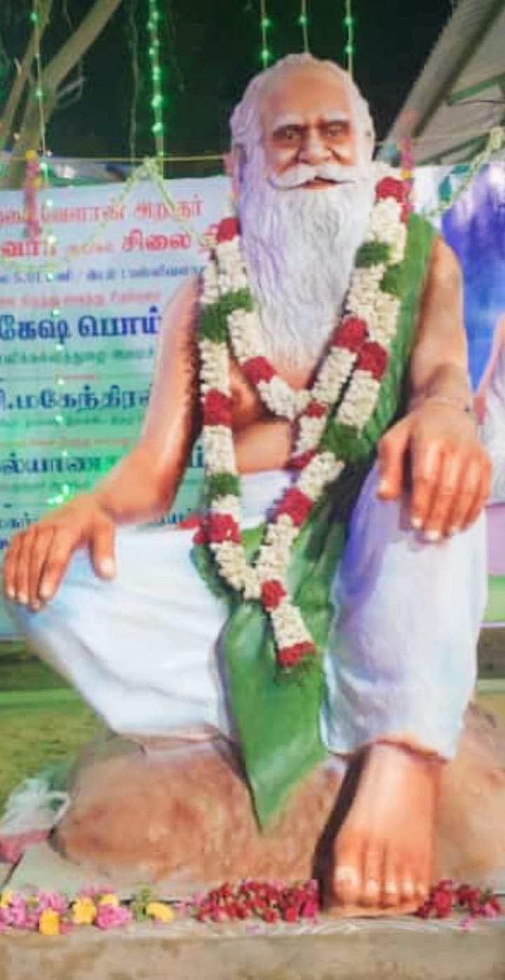 நம்மாழ்வார் சிலை