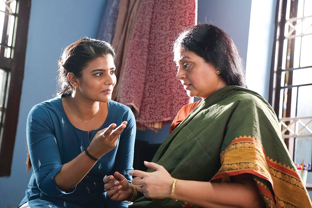 டிரைவர் ஜமுனா விமர்சனம்