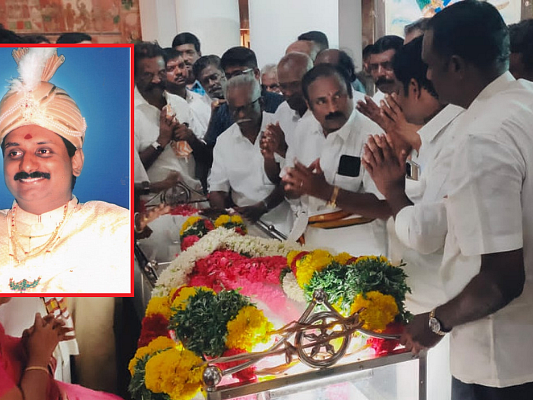 ராமநாதபுரம் சேதுபதி சமஸ்தான இளைய மன்னர் மரணம்! - ராஜ மரியாதையுடன் நாளை உடல் நல்லடக்கம்