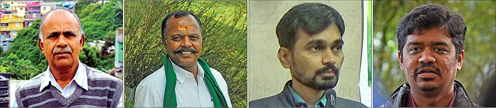 மனோகரன், மஞ்சை மோகன், சச்சின் துக்காராம் போஸ்லே, அம்ரித்