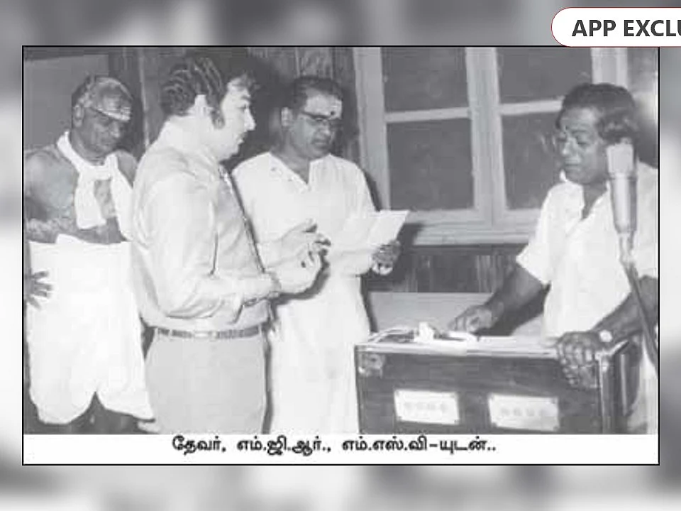 'என் முன்னோர் செய்த புண்ணியம் இது!' - டி.எம்.எஸ்