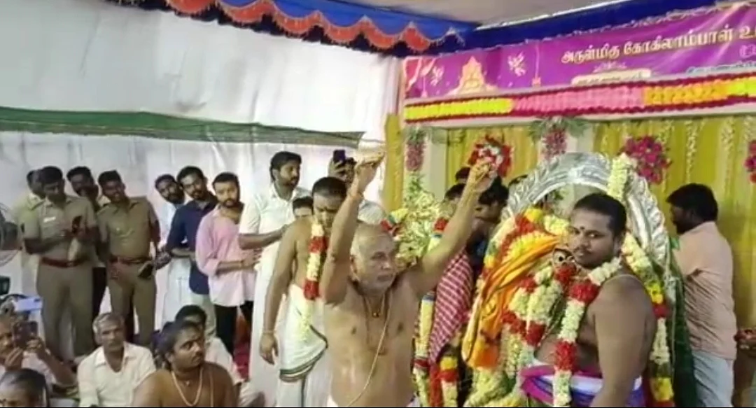 திருமணஞ்சேரி கோயில் திருக்கல்யாண உற்சவம்