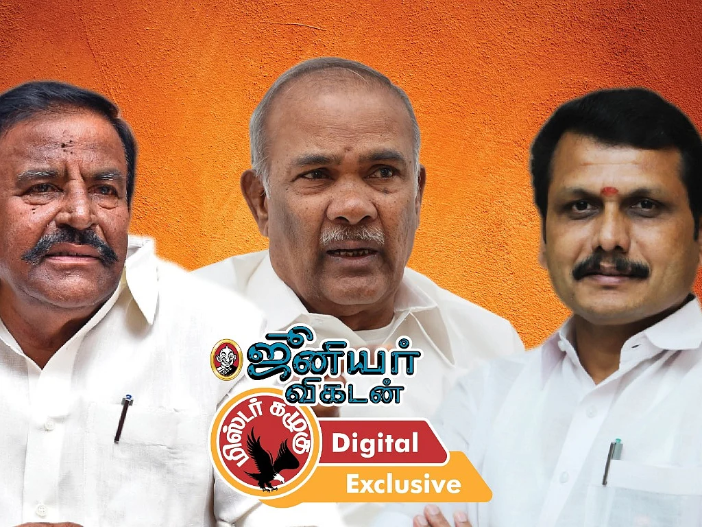 கரூரில் பவர் காட்டும் அமைச்சரின் வலதுகரம் | முன்னாள், இன்னாள் சபாநாயகர்கள் மோதல் | கழுகார் அப்டேட்ஸ்