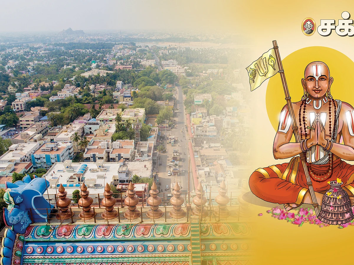 ரங்க ராஜ்ஜியம் - 20