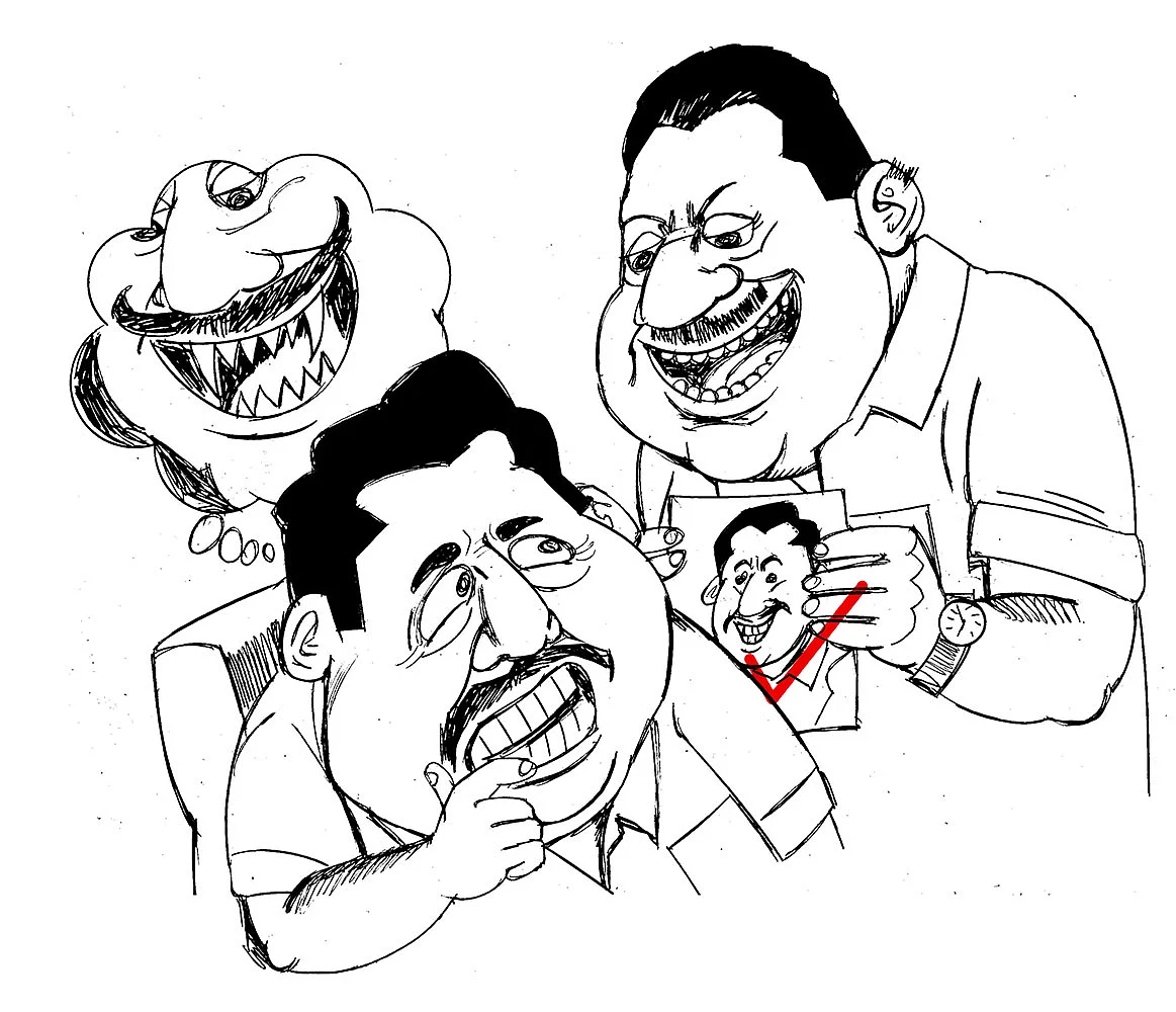 கிசுகிசு