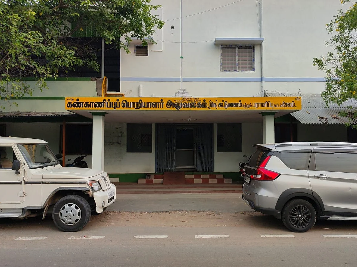 ``முதல்ல ரூ.3.5 லட்சம் கொடுங்க!" - சாலை விரிவாக்கப் பணிக்கு லஞ்சம் கேட்ட உதவி கோட்ட பொறியாளர் கைது