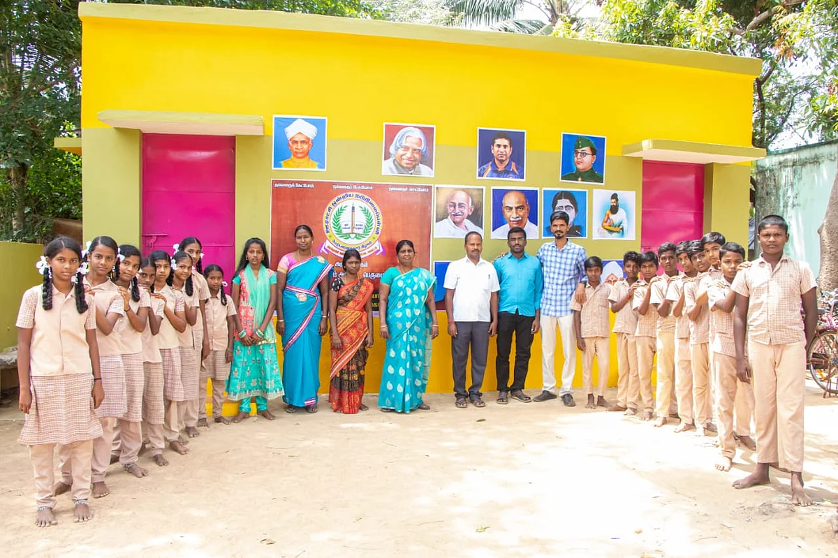 மேற்பனைக்காடு அரசு நடுநிலைப் பள்ளி
