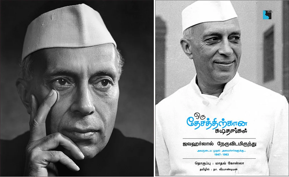 கழுகார் பதில்கள்