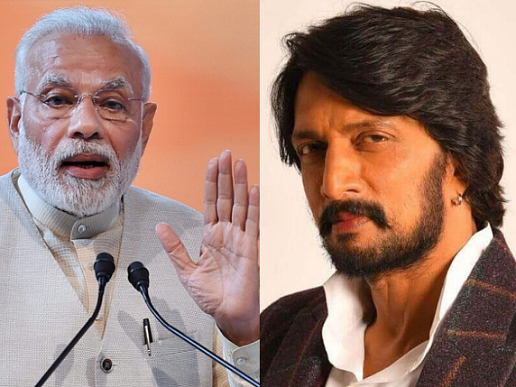 இந்தி vs மாநில மொழிகள் சர்ச்சை; மோடியின் கருத்தை வரவேற்ற கிச்சா சுதீப்!