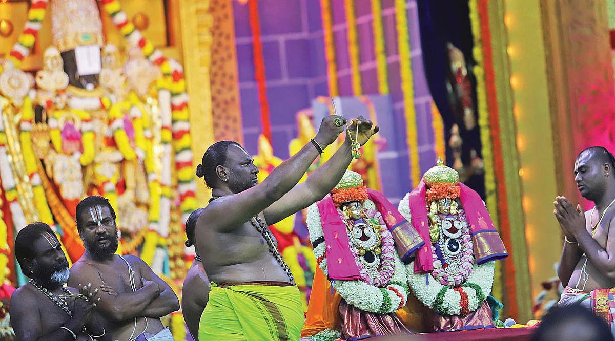 திருப்பதி திருக்கல்யாணம்