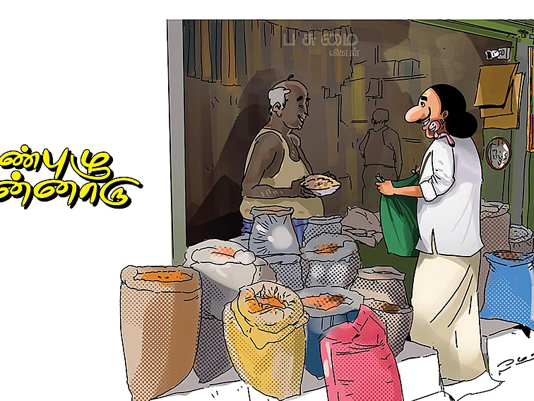 நவீன போலி தர்மர்!