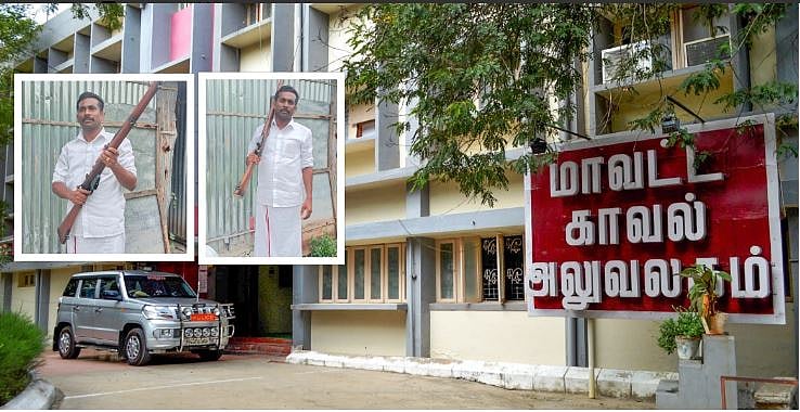 `டீ குடிச்சிட்டு வர்றோம்’..  கைதியின் உறவினரின் `துப்பாக்கி’ போட்டோஷூட் -  காவலர்கள் சஸ்பெண்ட்