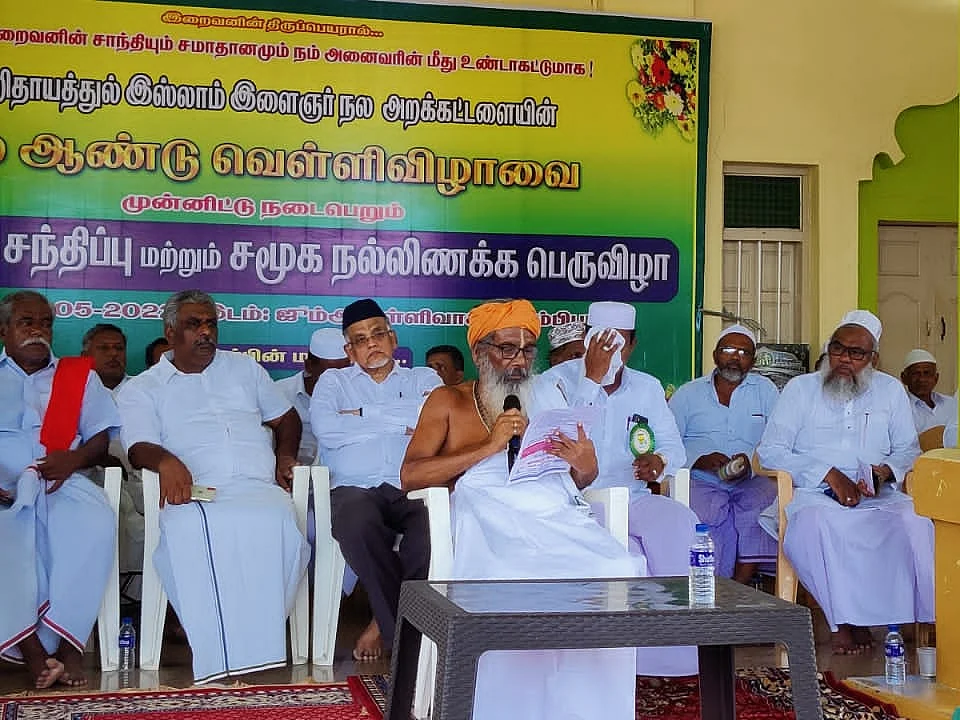 ``பட்டினப் பிரவேசத்துக்கும், ஜீயருக்கும் சம்பந்தமில்லை... உங்க வேலைய பாருங்க!" -பாலபிரஜாபதி அடிகளார்