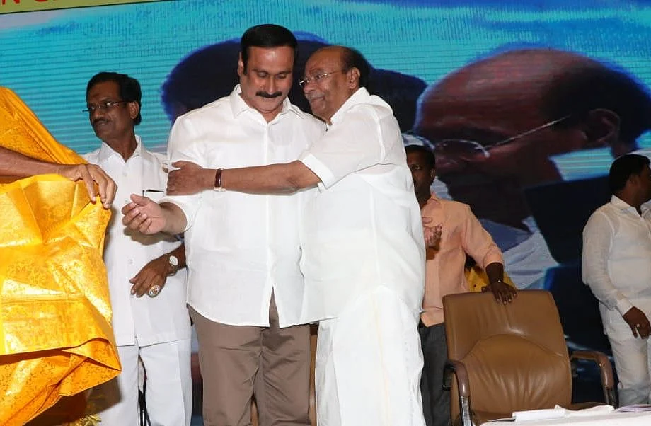 அன்புமணி - ராமதாஸ்
