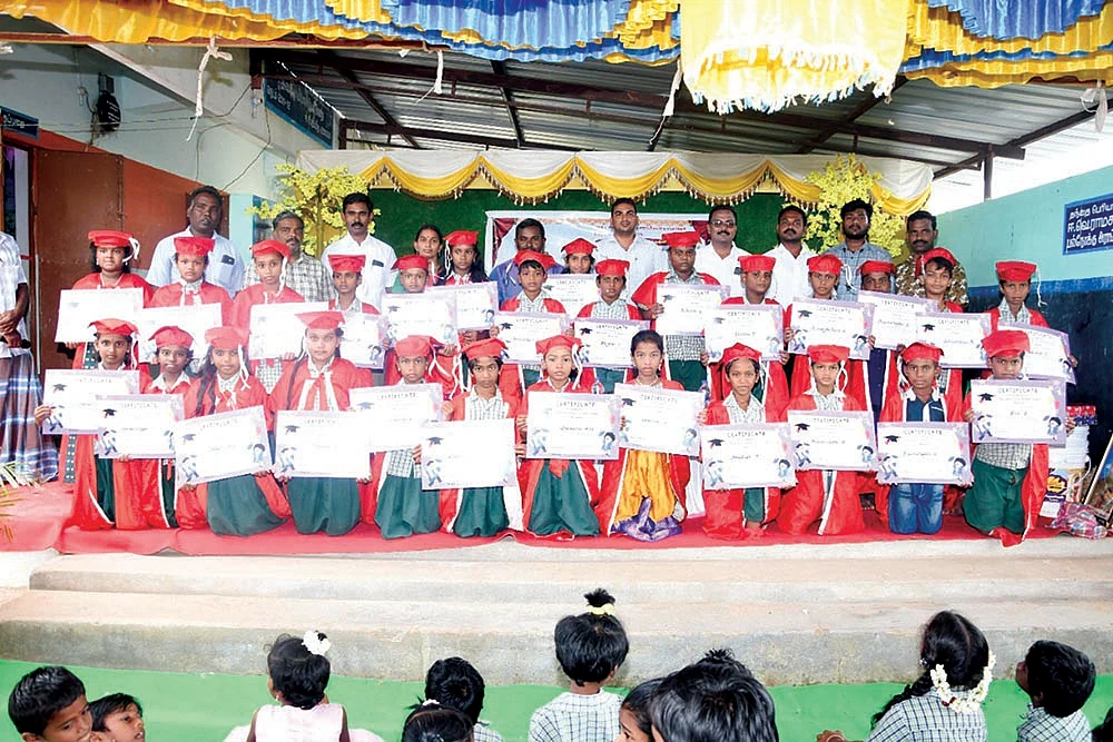 இன்பாக்ஸ்