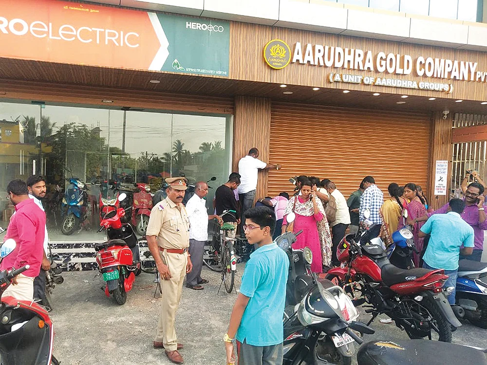13 கிளைகள்... பல நூறு கோடி வசூல்... ஆருத்ரா நிறுவனம் முடக்கப்பட்டதன் பின்னணி!